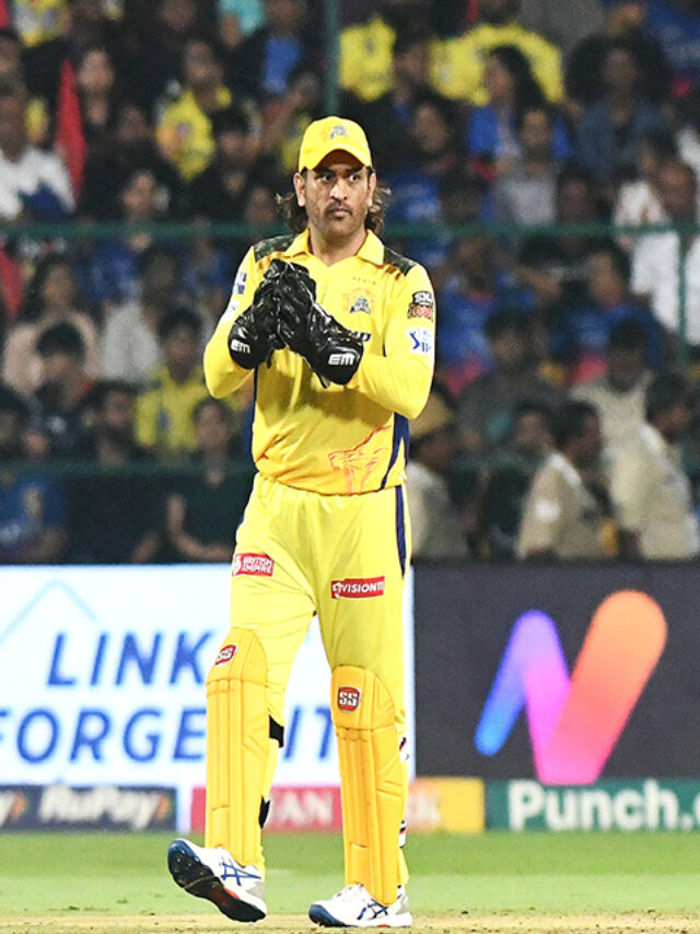 धोनी ने किया बड़ा  आज तक का सबसे बड़ा खिताब अपने नाम